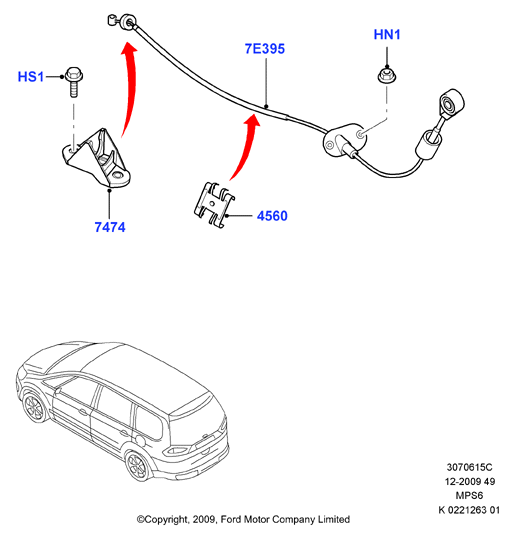 Тросы перекл. передач - МКПП, 6 Speed Trans Powershift