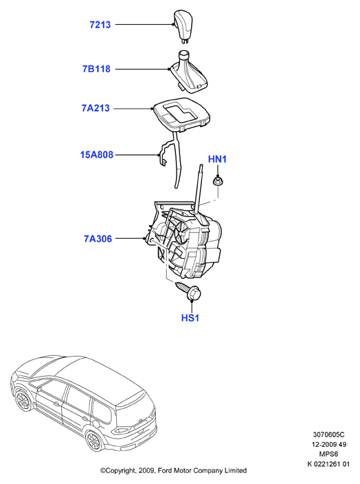 Рычаг переключ.передач МКПП, 6 Speed Trans Powershift