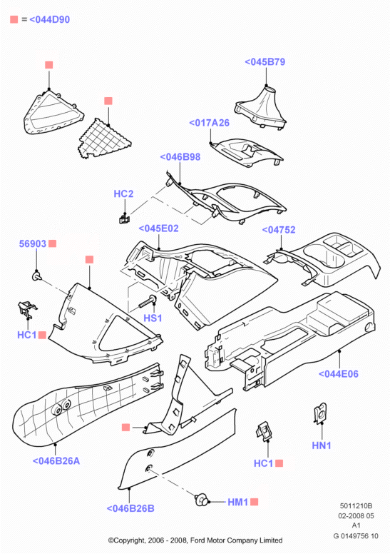 Напольная консоль