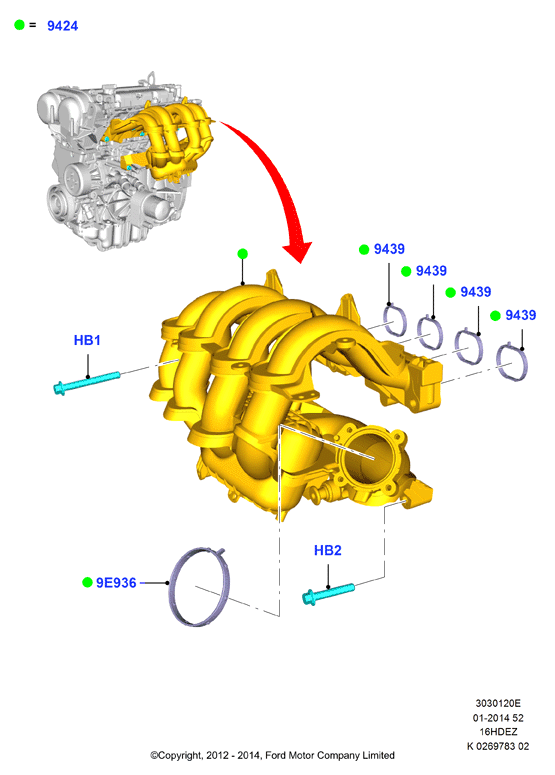 Впускной коллектор, Zetec 1.6 DOHC EFI