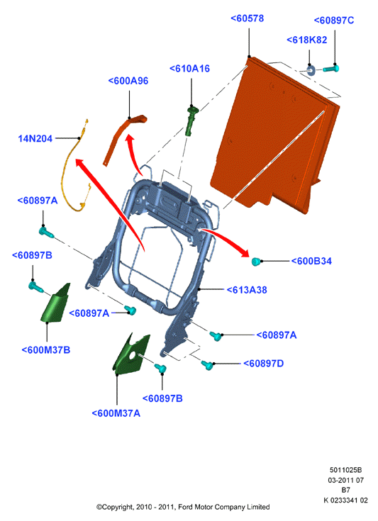 Схема установки 1764317