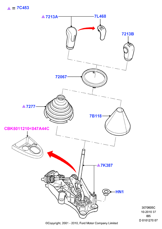 Рычаг переключ.передач МКПП, 5 Speed Manual Transaxle