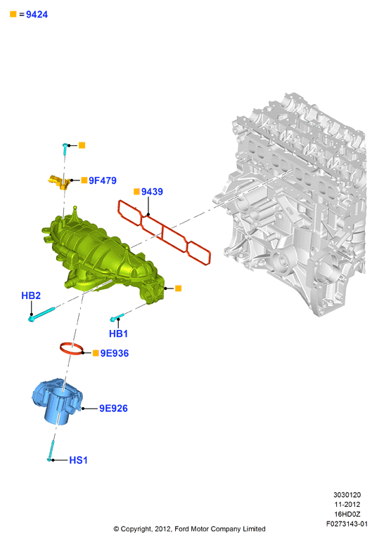 Впускной коллектор, 1.6 Sigma GTDI