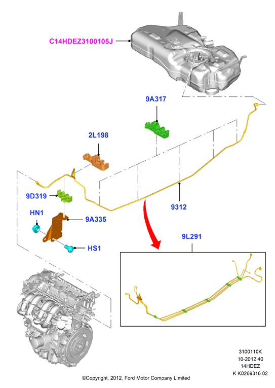 Топливные магистрали, Zetec 1.4 DOHC EFI