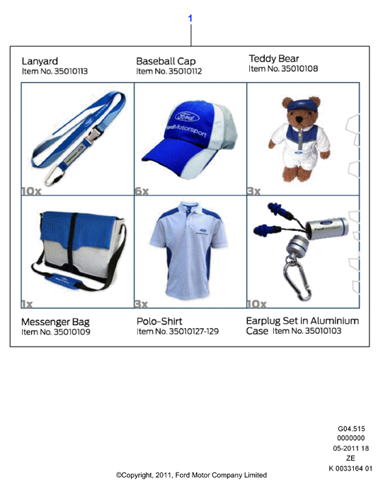 Схема установки 1711485