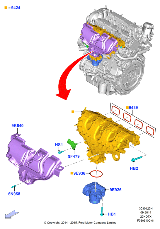 Впускной коллектор, 2.0 DOHC 16В с турбокомпрессором
