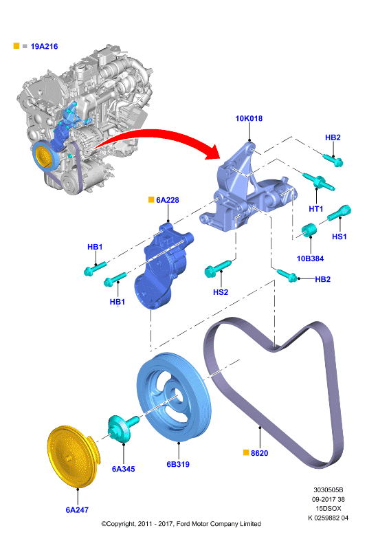 Схема установки 1473360