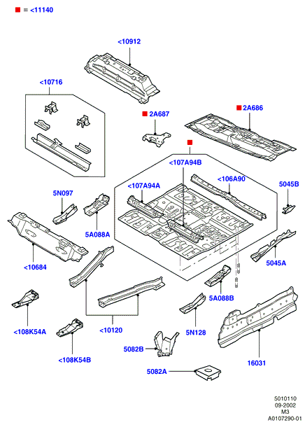 Передняя секция пола