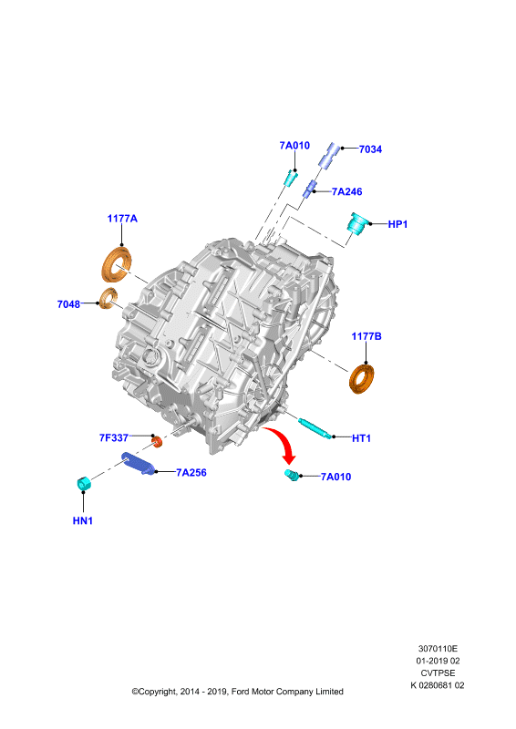 Внешние эл-ты коробки передач, CVT Auto Trans Powersplit