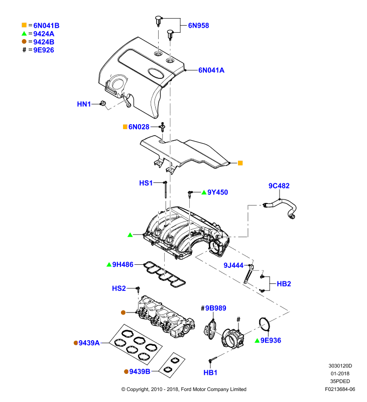 Впускной коллектор, 3.5L DOHC VCT