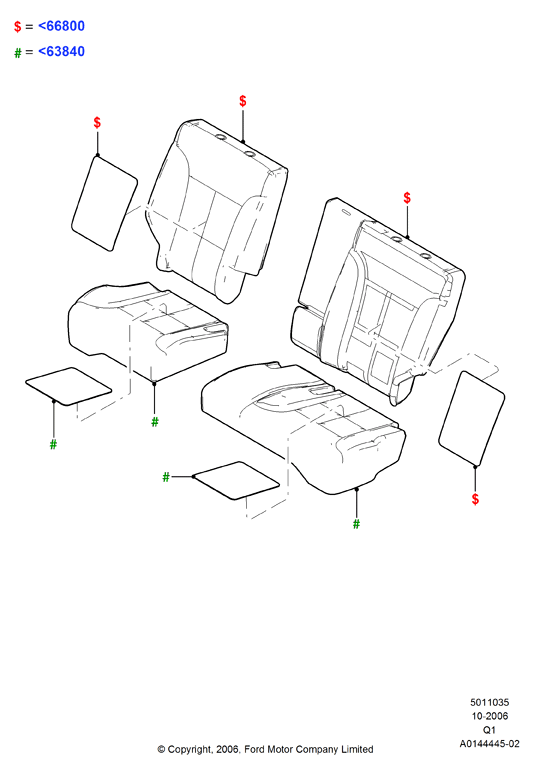 Набивка/кайма и обогр.задн.сид.