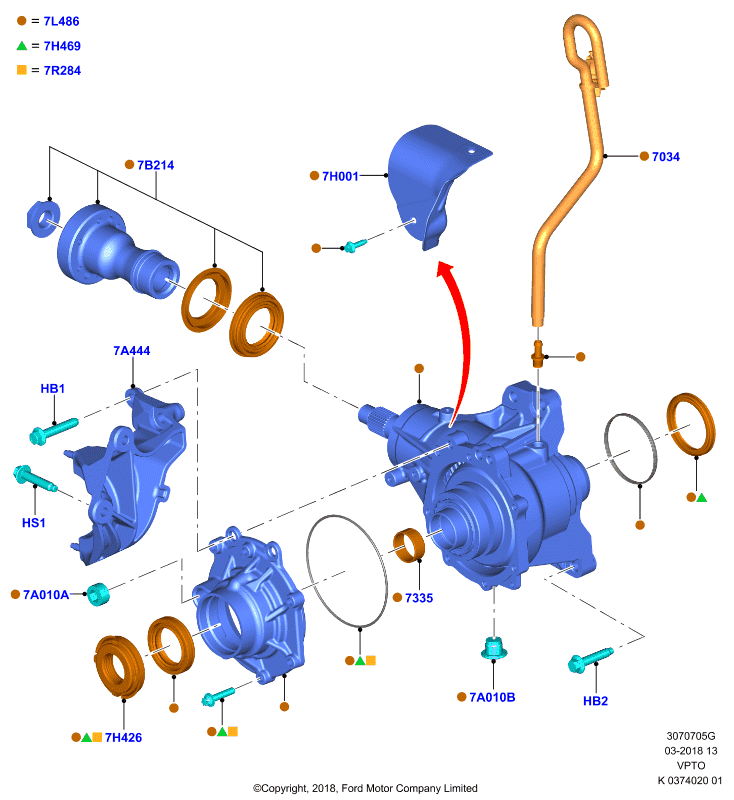 Картер раздаточной коробки, Transfer Case