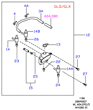 Схема установки 1953854