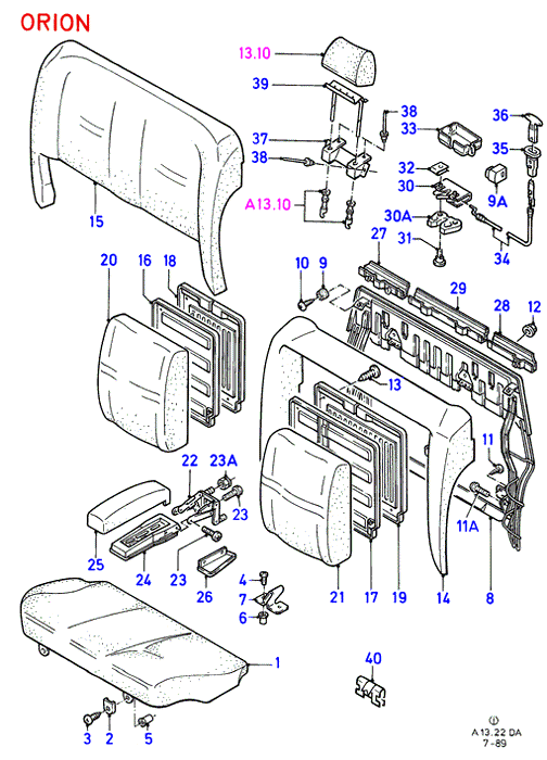 Схема установки 1591845
