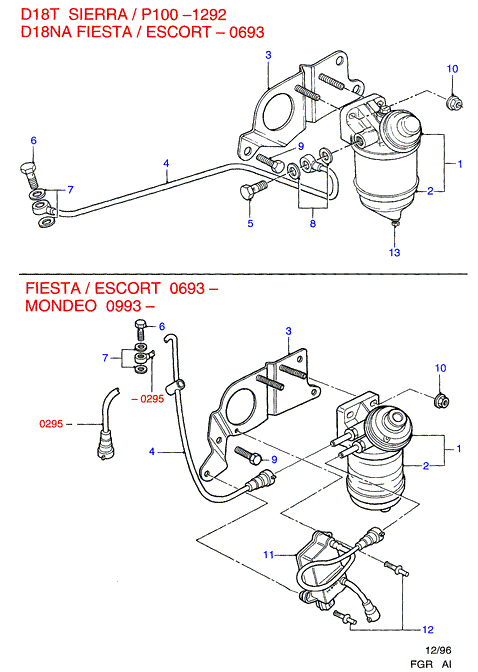 Схема установки 6054980