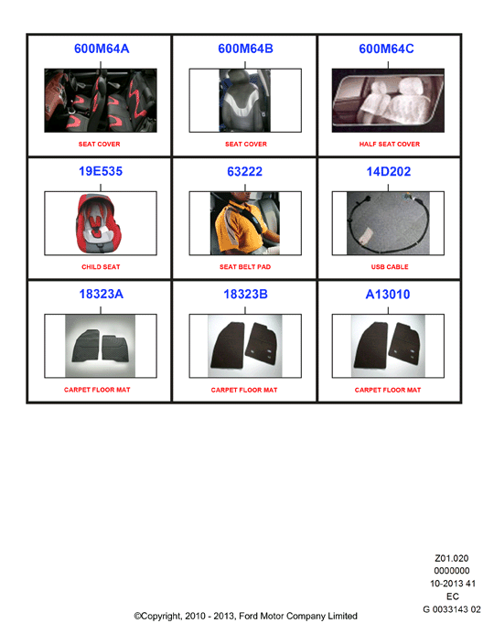 Accessories - Interior