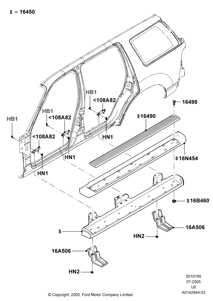 65M - Running Boards/Side Steps, Lincoln/Mercury Series, With Color Keyed Running Boards, Production Board; 19/JUL/2005-15/JUN/2009