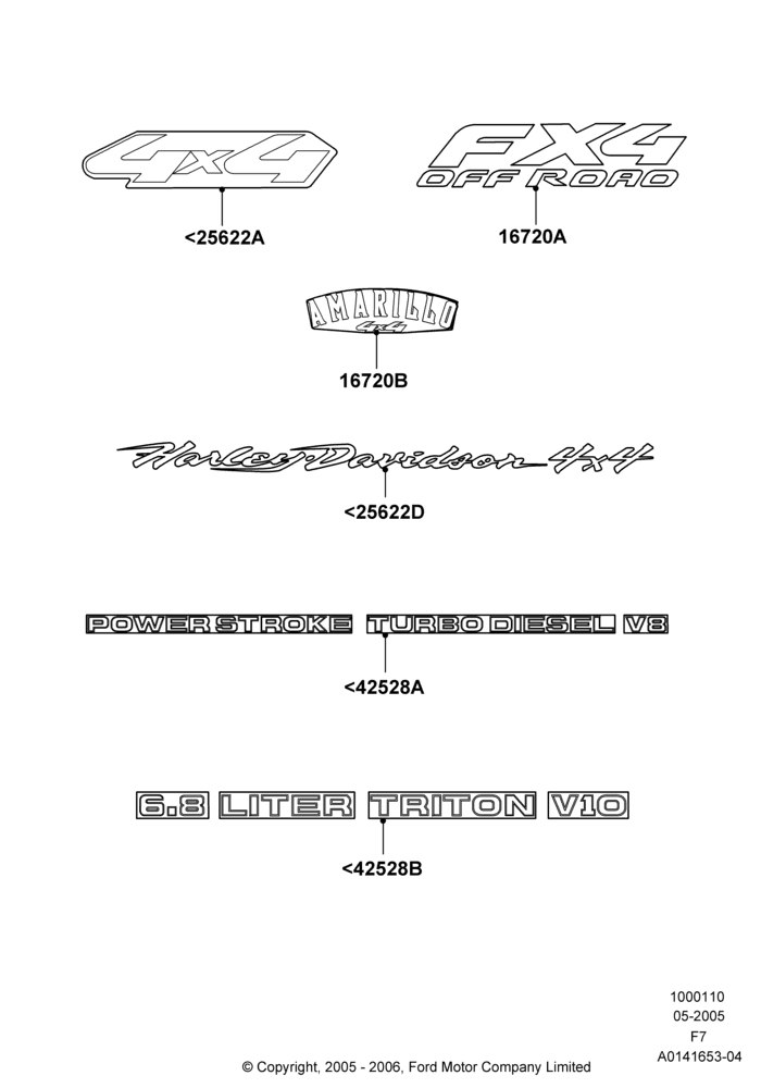 Схема установки 5C3Z-8425622-EAC