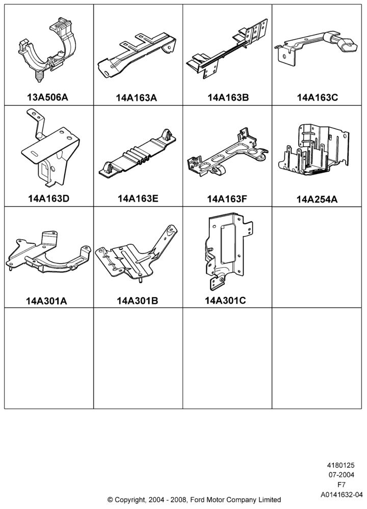 Схема установки 14A301