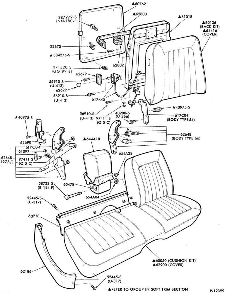 600 - SEATS AND SEAT BELTS-Seat back latch - bucket - full width - automatic and manual