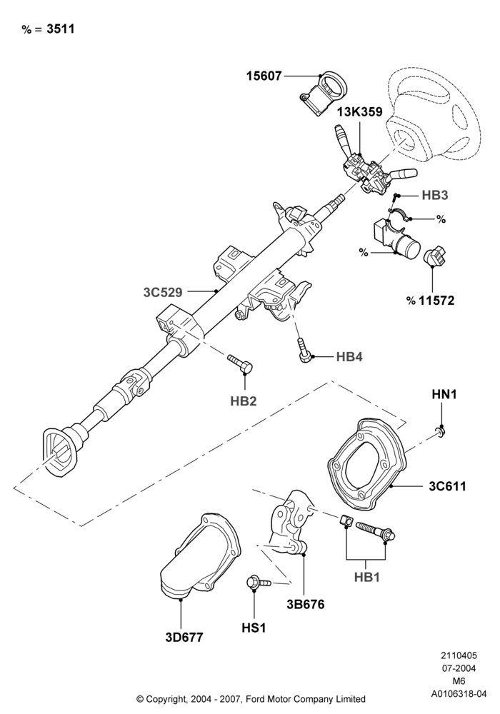 Steering Column