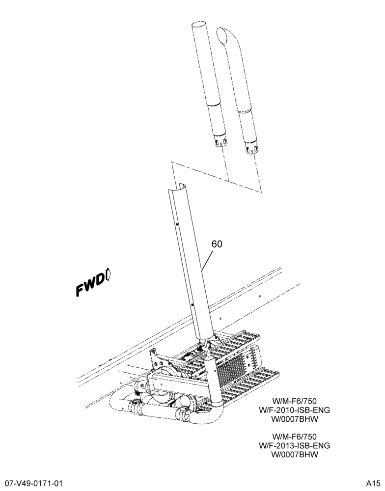 EXH SYSTEM INSTL; VERTICAL INTERMEDIATE TAILPIPE