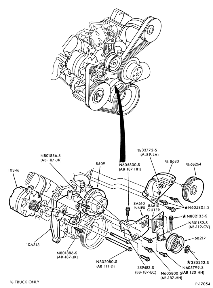 103.1 - RADIATOR, GRILL AND COOLING-BELT TENSIONER- 6 cyl. 230