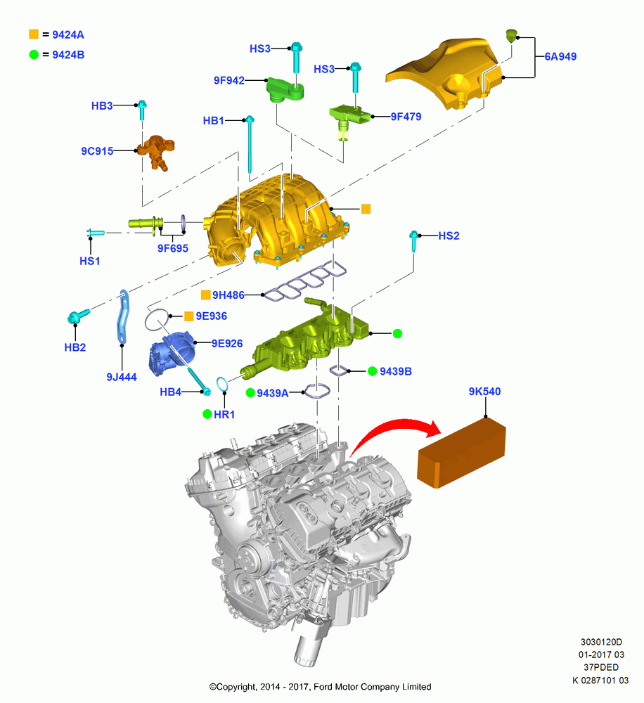 20D - Intake Manifold, 3.7L 4V PFI V6 NA Gas; 21/APR/2014