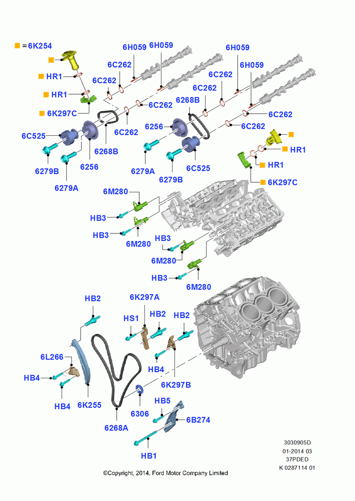 05D - Timing Gear, 3.7L 4V PFI V6 NA Gas; 21/APR/2014