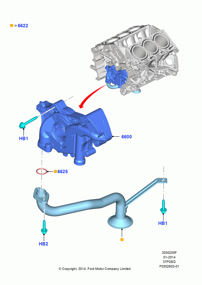 05F - Oil Pump, 3.7L 4V PFI V6 NA Gas; 18/AUG/2014