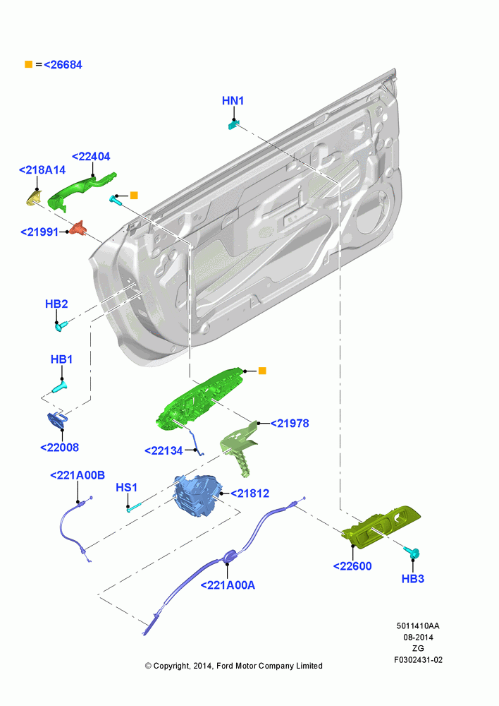 10AA - Front Door Lock Controls; 18/AUG/2014-30/MAR/2015