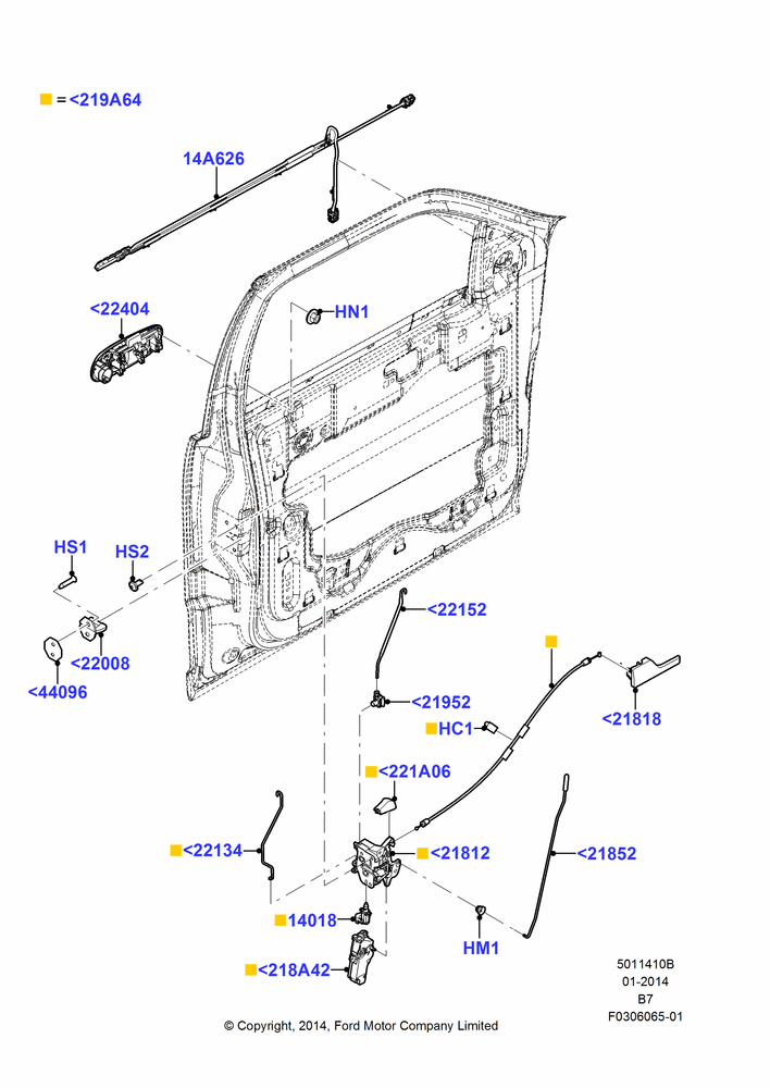 10B - Front Door Lock Controls; 11/AUG/2014-30/JUN/2017