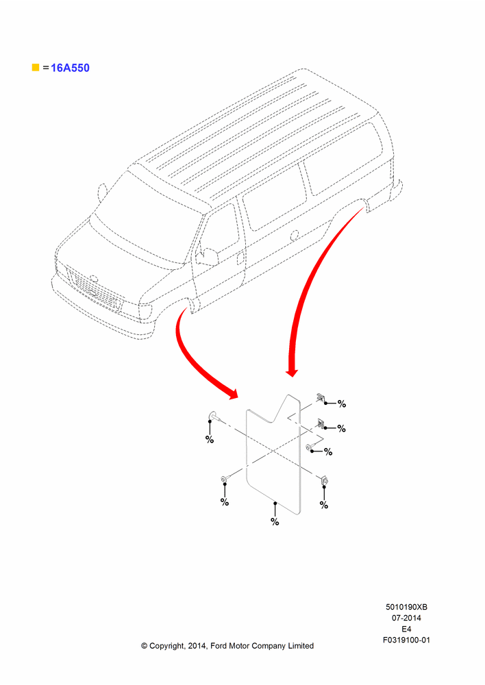 90XB - Mudflaps, Accessory; 04/AUG/2014