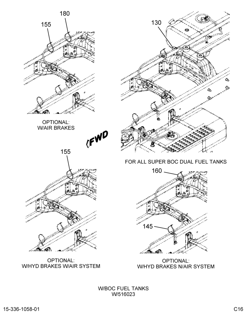 Схема установки W300207-A
