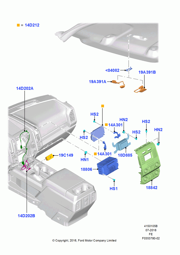 05B - Audio Equipment - Original Fit, With Sync; 11/JUL/2016