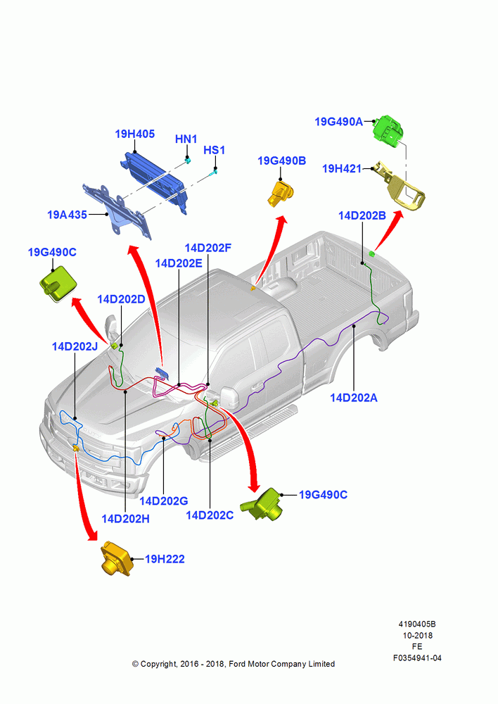 05B - Camera Equipment, Towing Vision System; 11/JUL/2016
