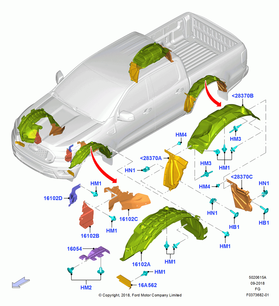 15A - Splash and Heat Shields, Splash Shield; 26/NOV/2018