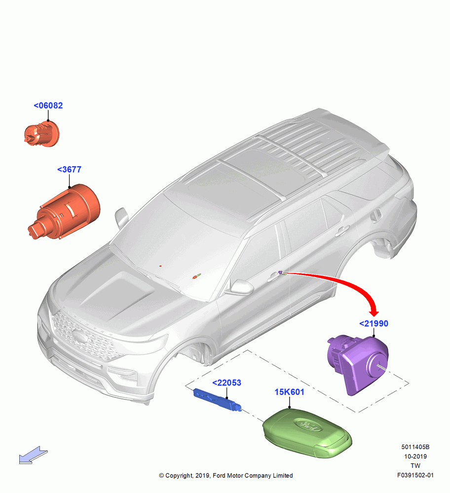 Vehicle Lock Sets and Repair Kits, With Keyless Entry