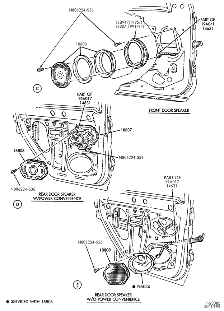 Схема установки N806224-S36