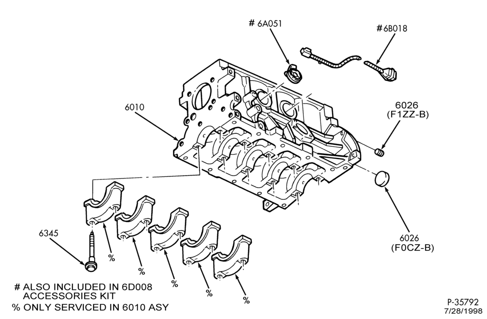 ENGINE-Engine block emersion heater