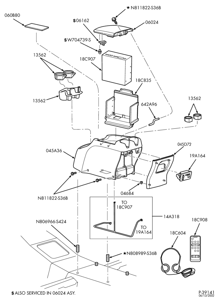 Схема установки 1L3Z-14A318-AAA
