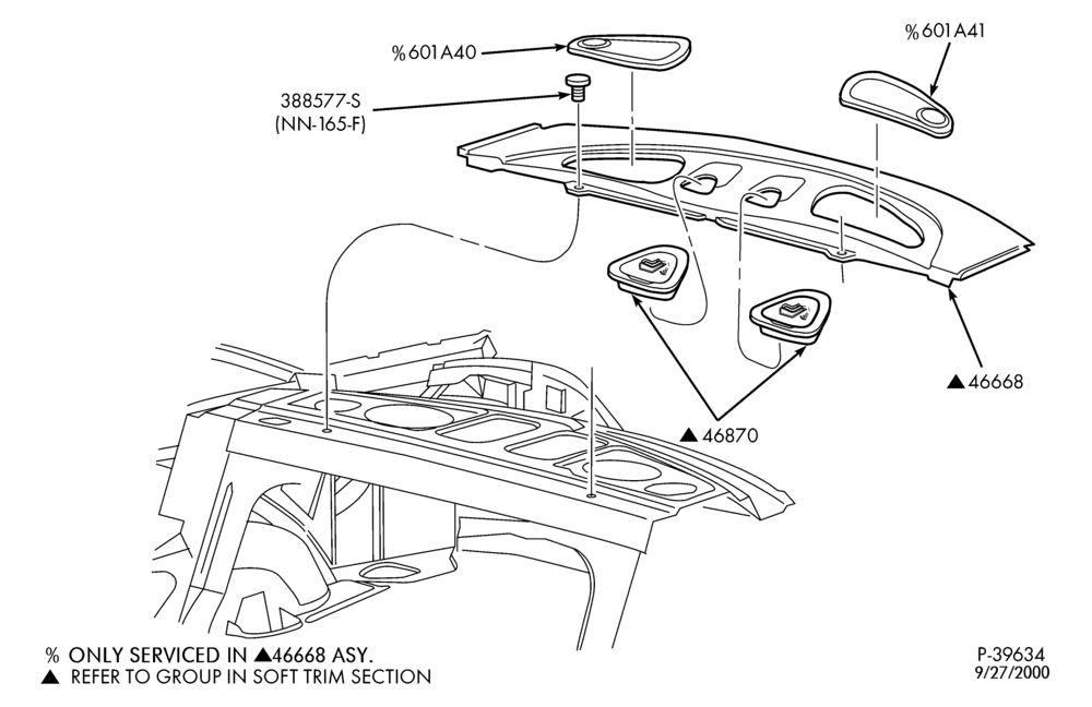 Схема установки YF3Z-5446870-AAA