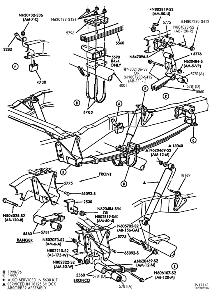 REAR SUSPENSION-REAR SUSPENSION- w/leaf spring-R