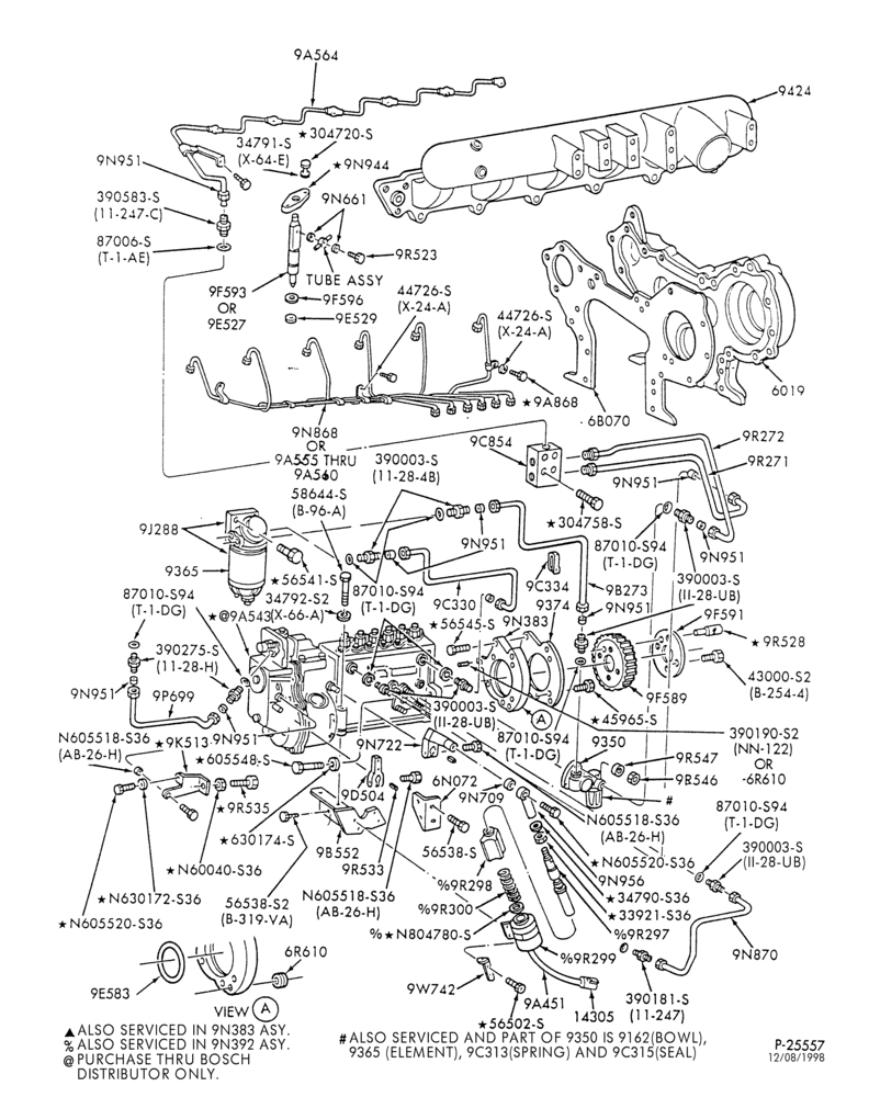 Схема установки 304758-S