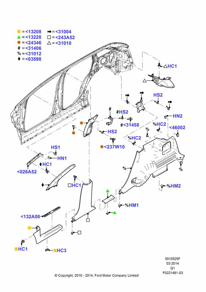 25F - Side Trim, Lincoln/Mercury Series, RH; 12/JUL/2010-24/DEC/2014