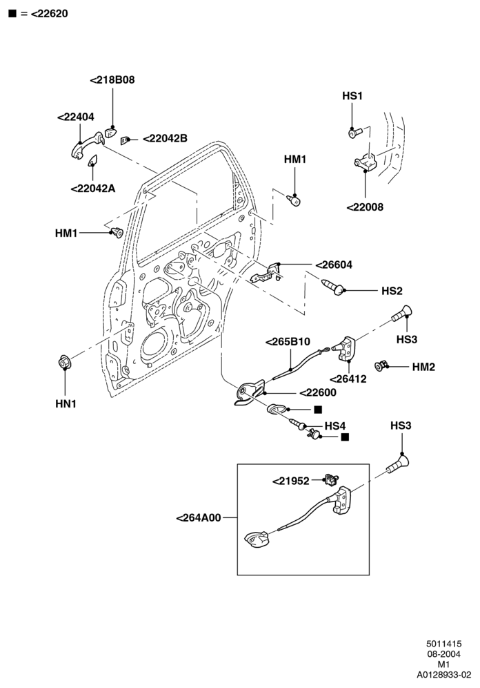 15D - Rear Door Lock Controls, Lincoln/Mercury Series; 16/AUG/2004-01/MAY/2006