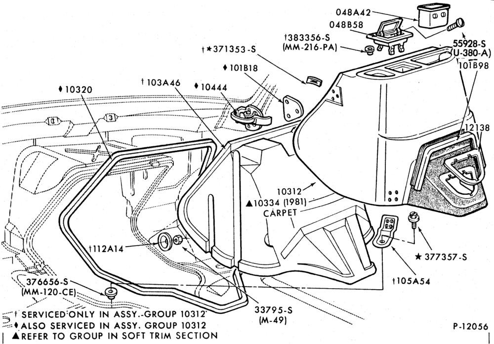 030 - TRIM-Engine cover-All