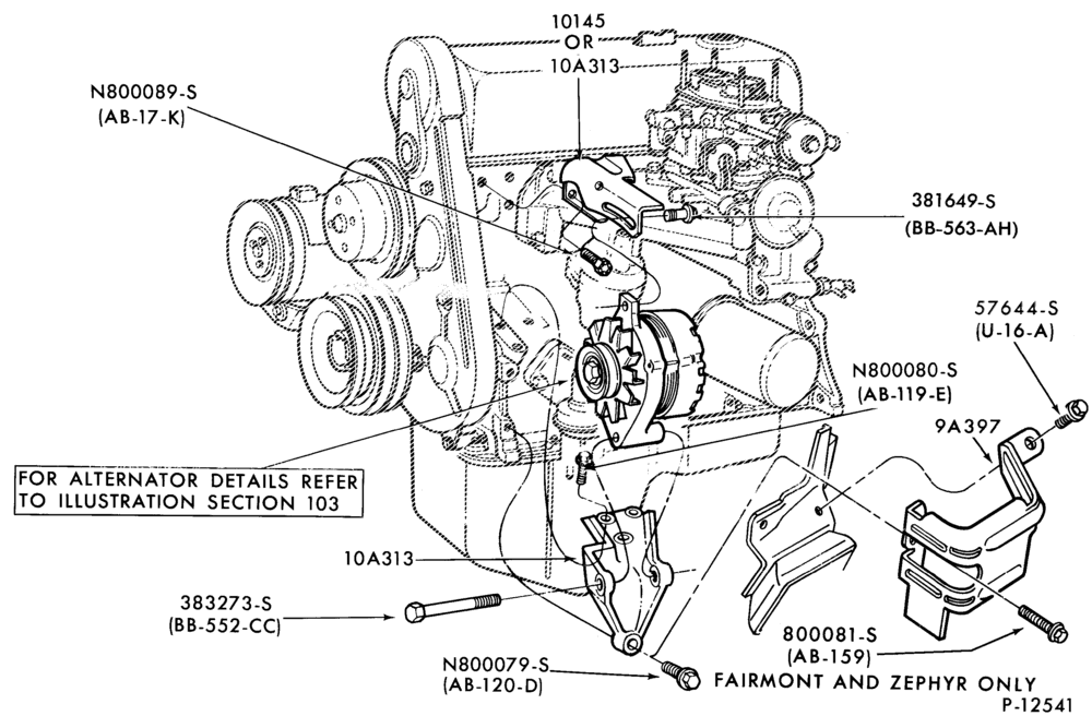 103.1 - ALTERNATOR, INSTRUMENT CLUSTER, BATTERY-Alternator mounting brackets - 4 cyl. 140 (2.3L) - w/o P/S