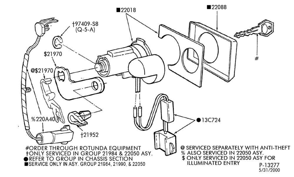BODY SIDES AND QUARTER-Lock cylinder assy. - anti-theft & illuminated entry