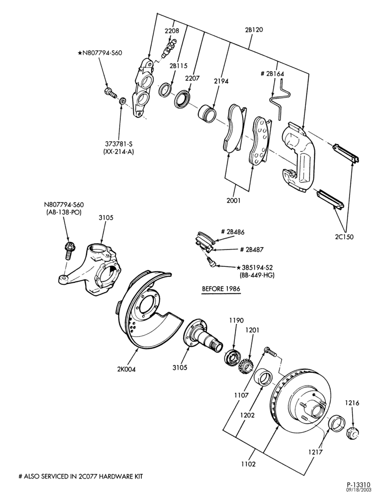 21 - BRAKES-Brake assy. - disc front - dual piston-F250/350-4/W/D